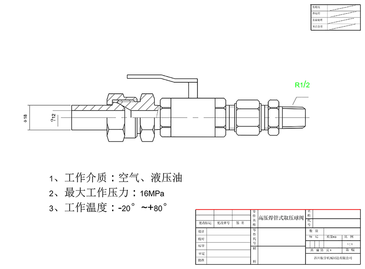 r8R2opc5TjamFPUCguL2xA.jpg